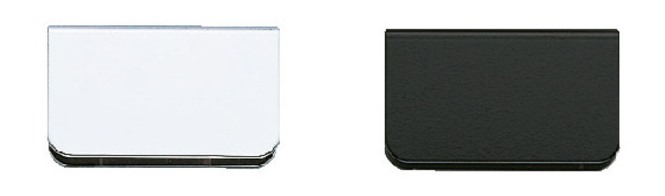 ग्लास मोटाई 6 मिमी (15/64 ") के लिए काउंटर प्लेट, स्टील से बना, सतह: काला, 35 मिमी (1-3 / 8 "), के -110 बी और के -110-पी 6। ग्लास कैबिनेट दरवाजे, चुंबकीय फ्लाईकैचर और बहुत कुछ के लिए समकक्ष, सुगात्सुने / एलएएमपी® (जापान) द्वारा - Image 3